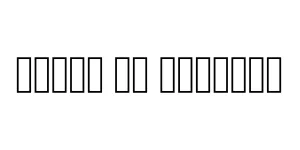 Sahel VF Regular Font