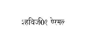 Shivaji01 Normal Font