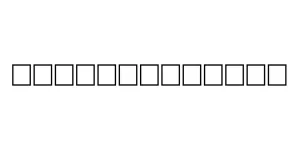 SPARK Regular Font