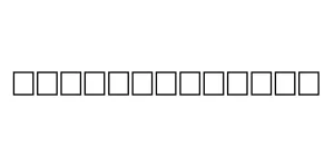 TERRA Regular Font