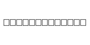 Trump Regular Font